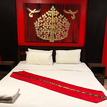泽普休息公寓 芭達亞 外观 照片